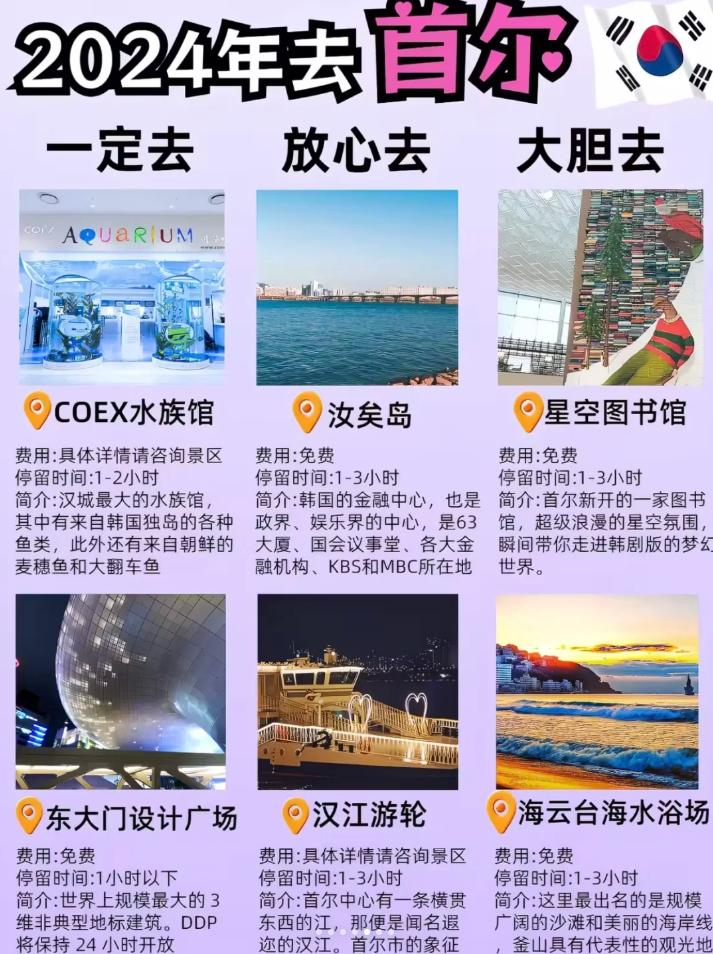 屏幕截图 2024-08-13 162110.png.jpg