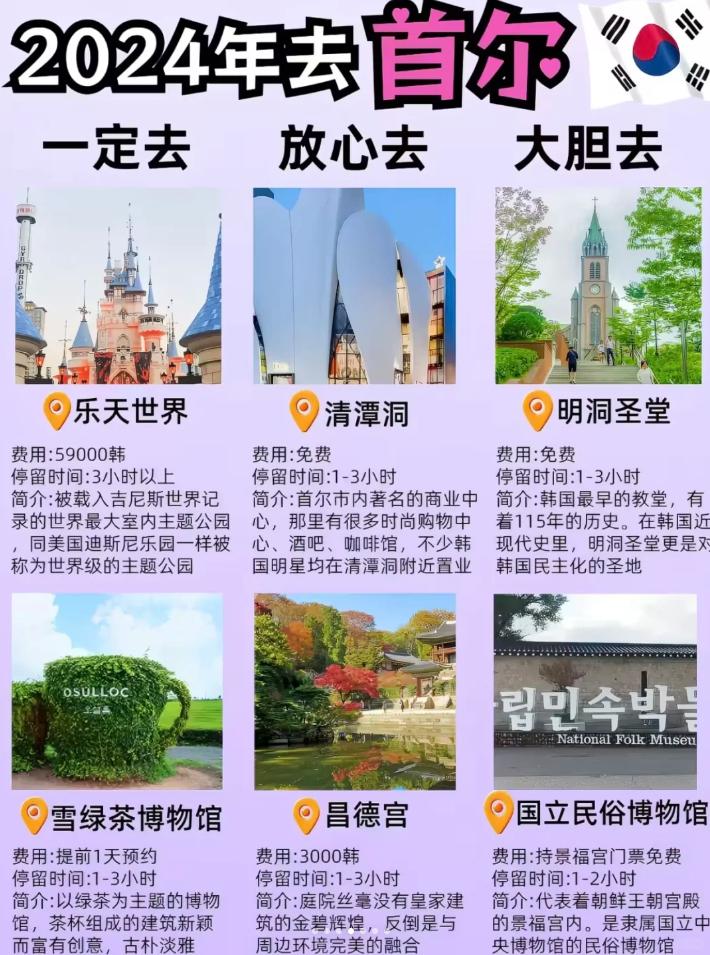 屏幕截图 2024-08-13 162052.png.jpg