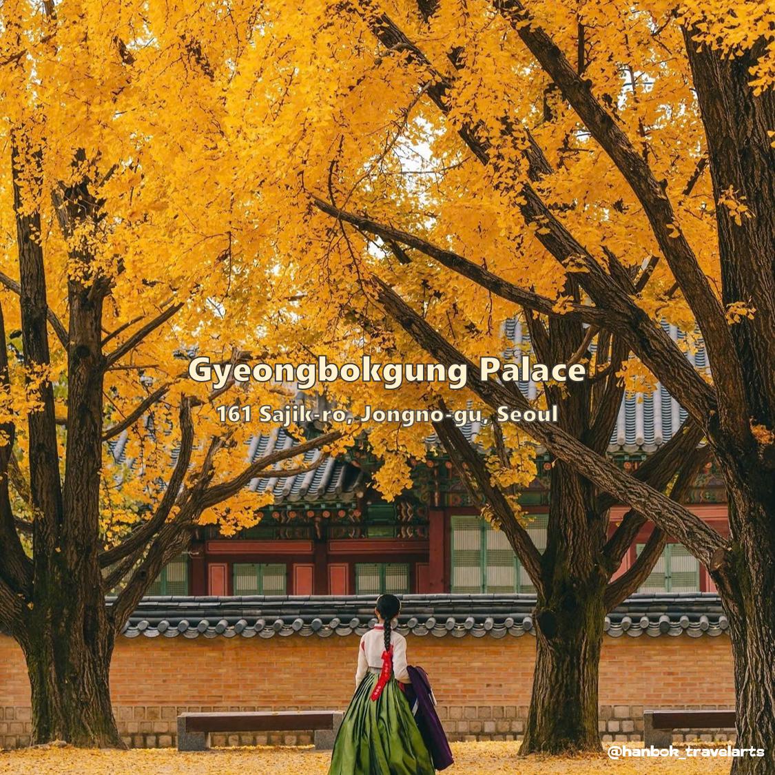 3.gyeongbokgung.png.jpg