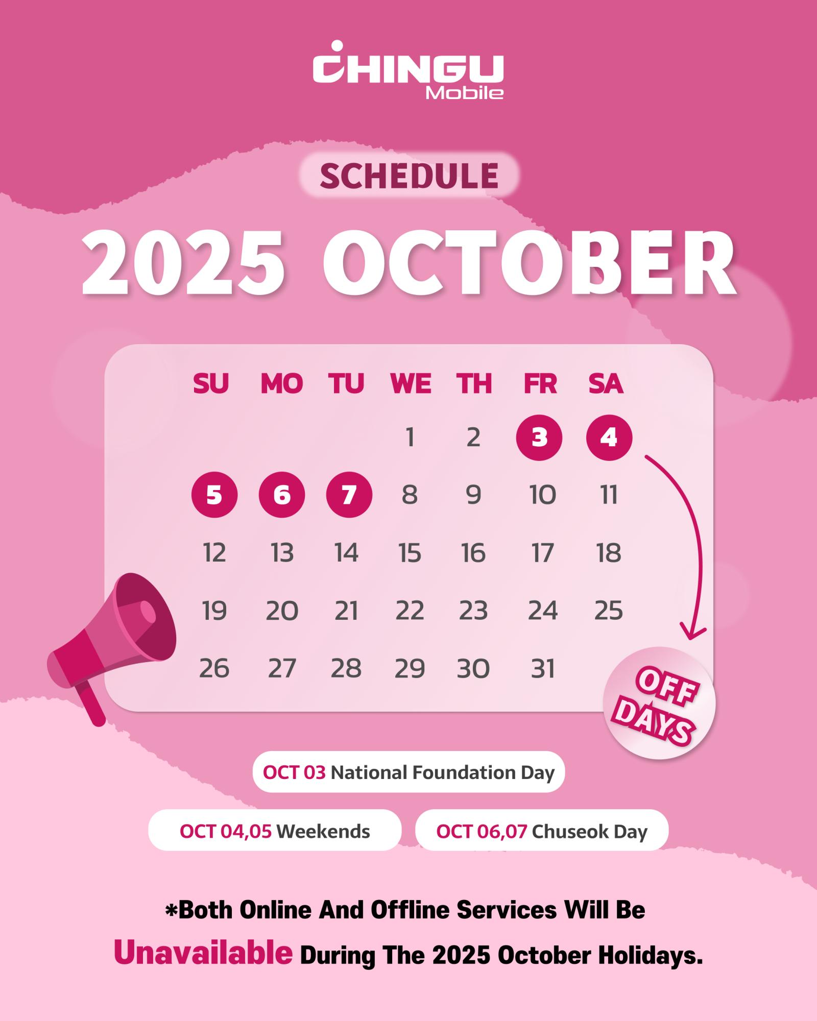 EN_2025 OCTOBER.png.jpg
