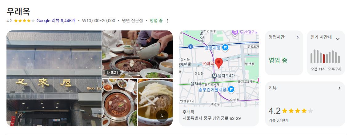 스크린샷 2026-05-15 154832.png.jpg